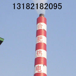  煙筒刷航標