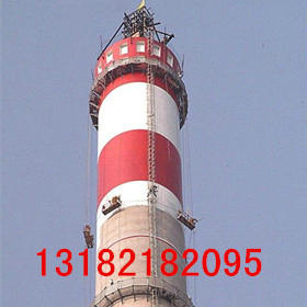  煙囪刷航標(biāo)