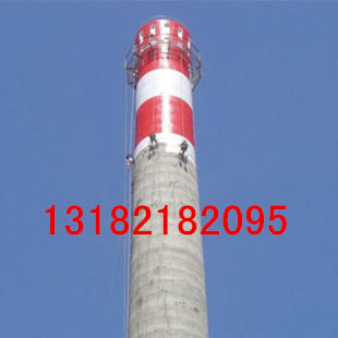  煙囪刷航標(biāo)色環(huán)